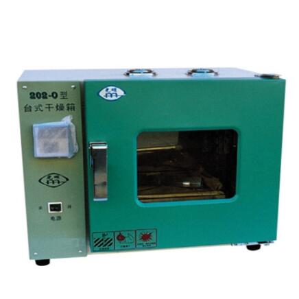 F202-00型电热恒温干燥箱
