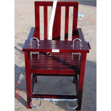 AZY-TF型铁制审讯椅（仿木)