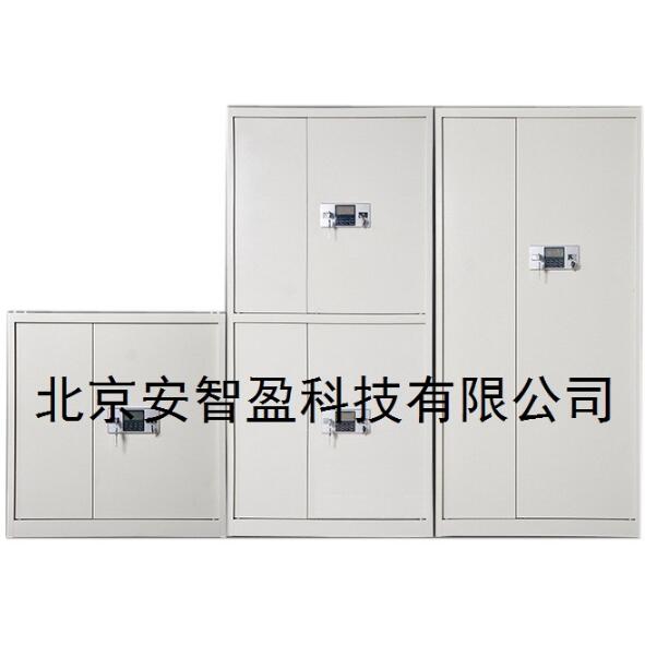 AZY-WJG1型通体保密柜,文件柜，电