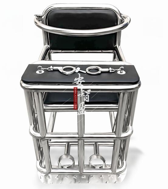 AZY-BR18型不锈钢审讯椅