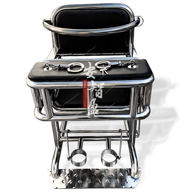 AZY-BR22型不锈钢审讯椅