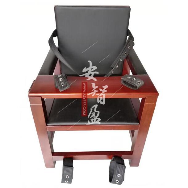 AZY-MR16型软包木质审讯椅
