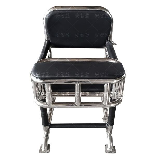 AZY-BR25型不锈钢审讯椅