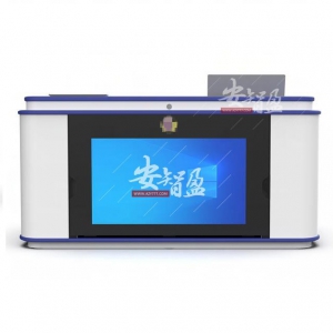 AZY-ZNZ16型多功能智能型审讯桌