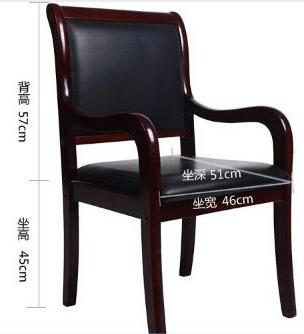 AZY-YBG9型办公椅(图2)