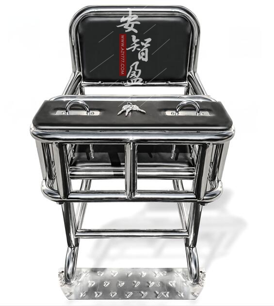 AZY-BR19型不锈钢审讯椅(图1)