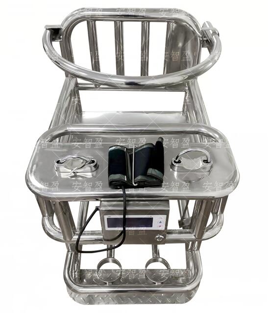 AZY-B26型不锈钢审讯椅(图1)