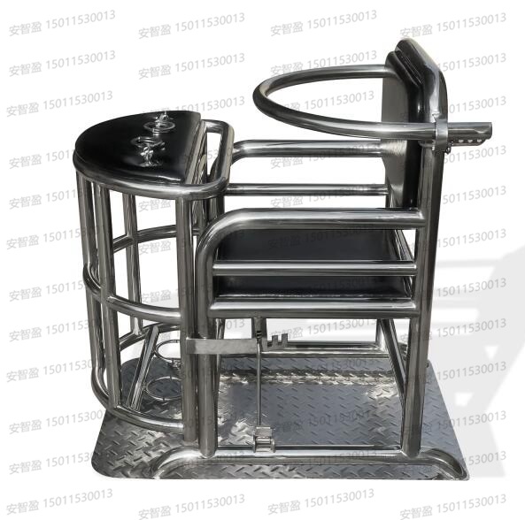 AZY-BR27型不锈钢审讯椅(图2)